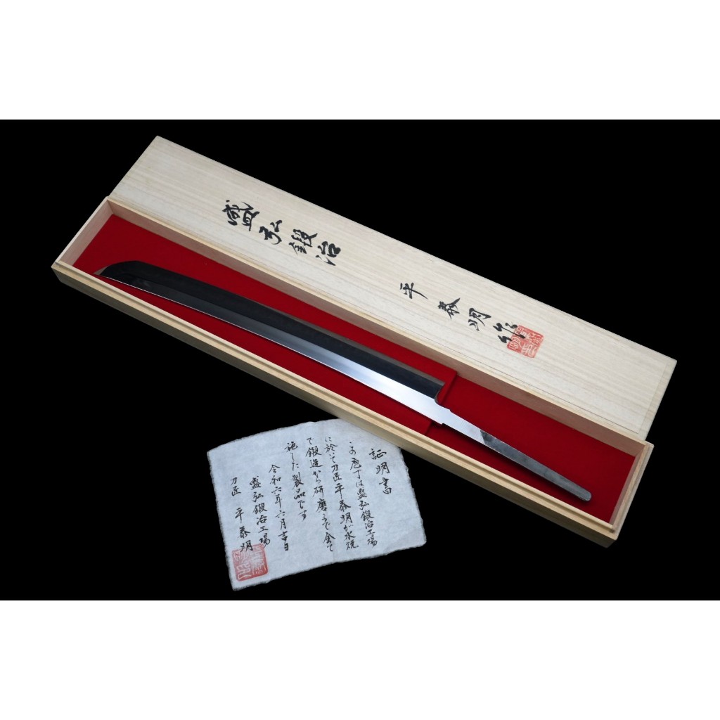 盛弘包丁🔪白一鋼(會銹) 水本燒 丁子亂 總鏡面 鬼反先丸柳刃 33cm⭕️可刷卡分期🔪中刀刀具網 ️電子發票 | 蝦皮購物
