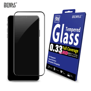 日本BEVAS iPhone 17 16 15 14 13 12 11 Pro Max Air 鋼化玻璃膜 藍光防窺霧面