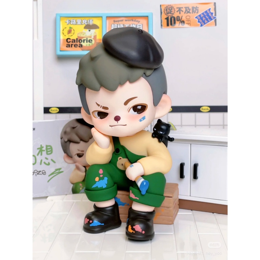 TNT SPACE Boy Rayan 年少時光シリーズ3体セット+3内袋未開封 TNT Space Rayan Boy Art Toy, Toys & Collectibles, Lainnya di