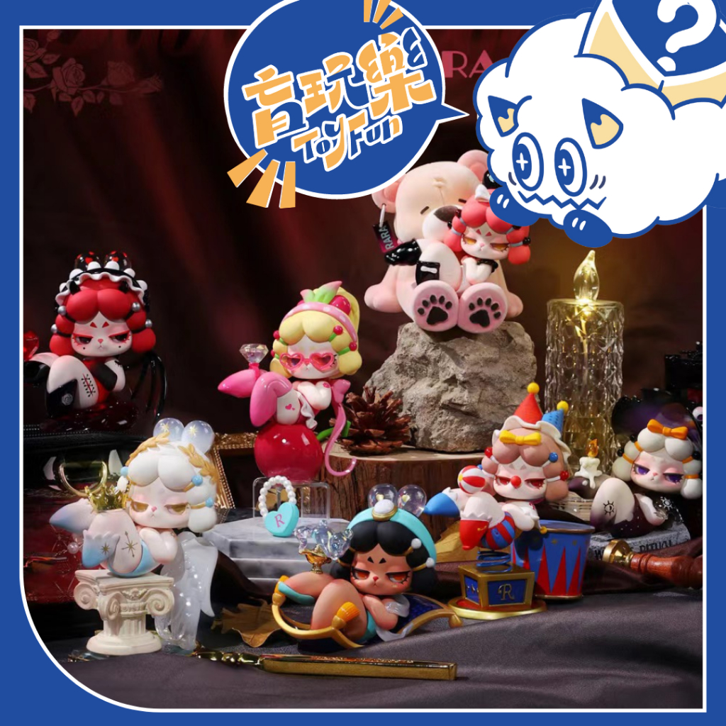 【盲玩樂】DODO RARA 野蠻生長系列盲盒 | 蝦皮購物