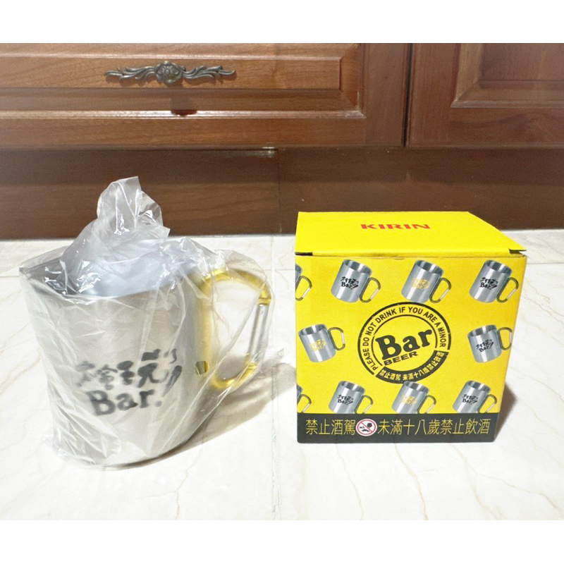太會玩了Bar 扣環小鋼杯-黑色 300ml*露營/扣環杯/登山杯 | 蝦皮購物