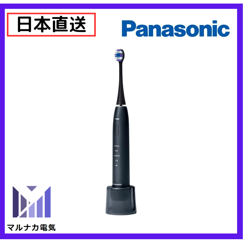 新品 未使用 パナソニックPanasonicディープネイビEW-DA48-A パナソニック(Panasonic) EW-DA48-A(ディープネイビー) 音波振動