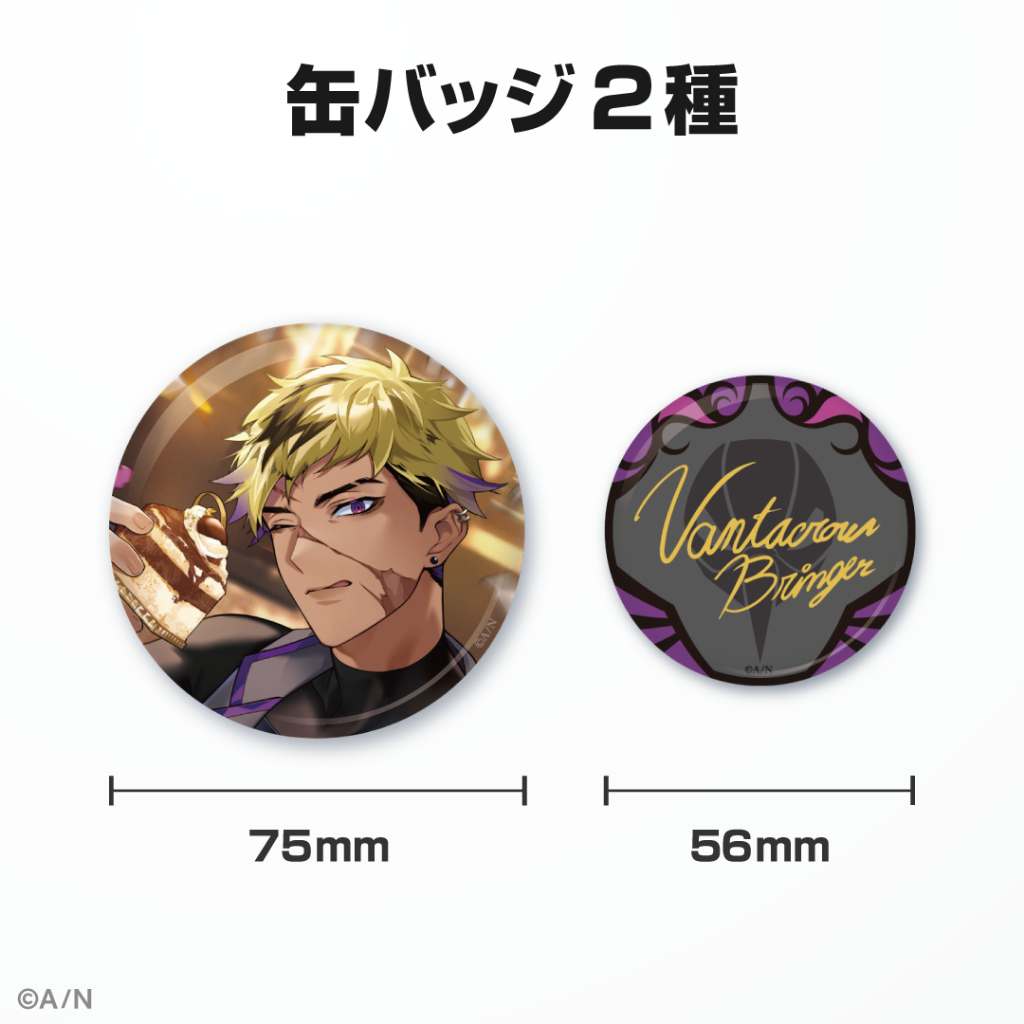 1.0】NIJISANJI EN Vantacrow Bringer 生日ベンタクロウ