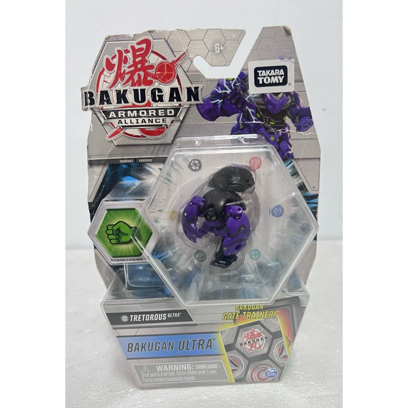正版TOMY BAKUGAN 爆丸 BP2-013 進階爆丸 Troll (闇)進階爆丸 | 蝦皮購物