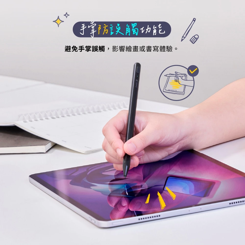 ADAM PEN II 石墨烯 2018 ~ 2022 年間的 iPad (不含 iPad 10) 主動式觸控筆, 白
