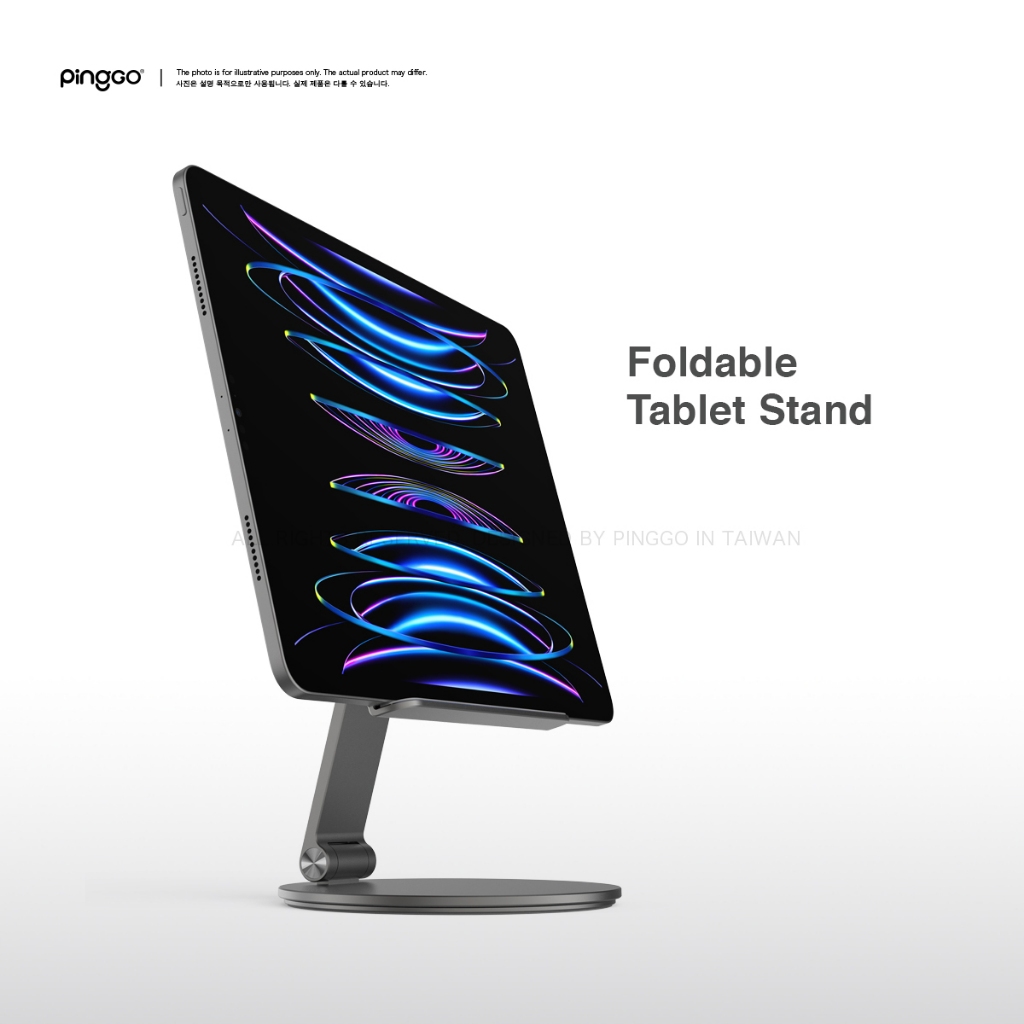 PingGO 鋁合金 旋轉折疊平板支架 Stoyobe Rotation & Foldable Tablet Stand | 蝦皮購物