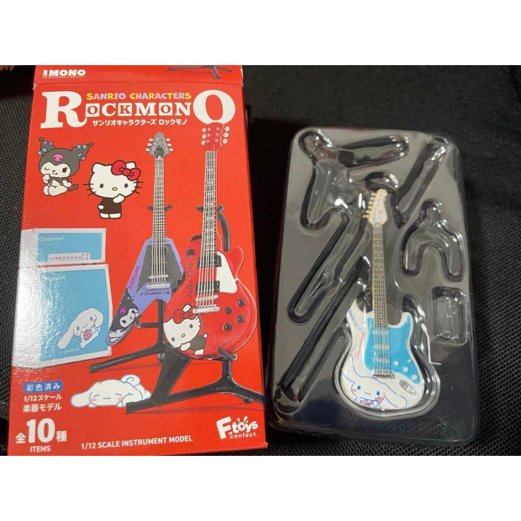 盒蛋廠】F-toys迷你搖滾吉他三麗鷗聯名款全十款4582138608359