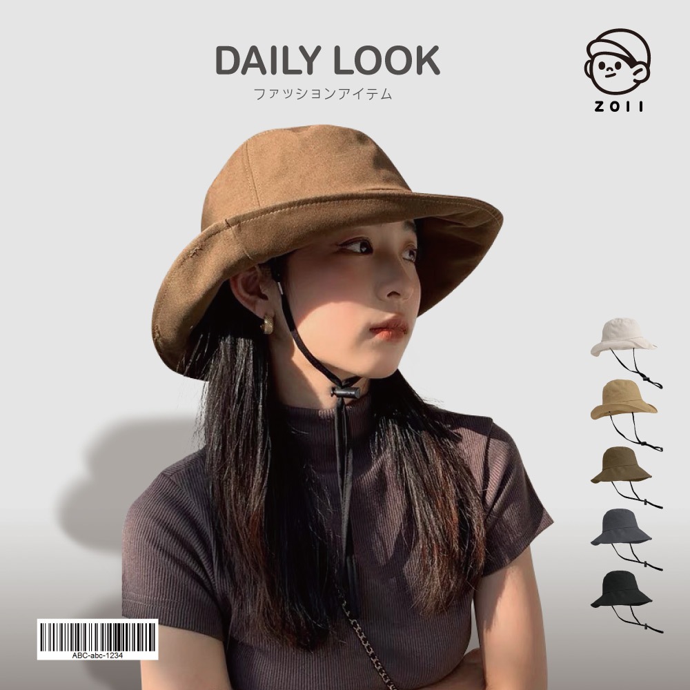 ZOII 佐壹｜ 西部牛仔素面漁夫帽 簡約漁夫帽 漁夫帽 素面漁夫帽 遮陽帽 #101047 | 蝦皮購物