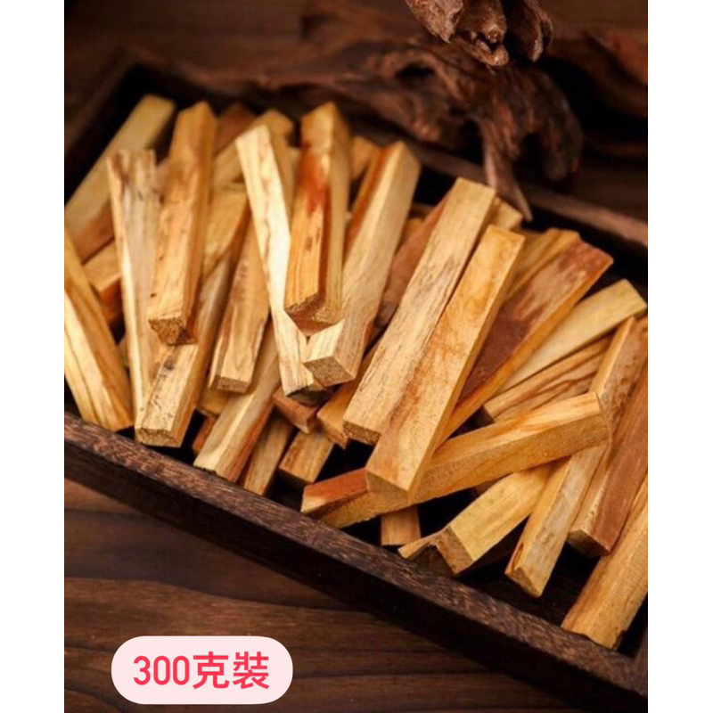 高油聖木/原產地聖木/秘魯聖木/淨化聖木/300$1222 | 蝦皮購物