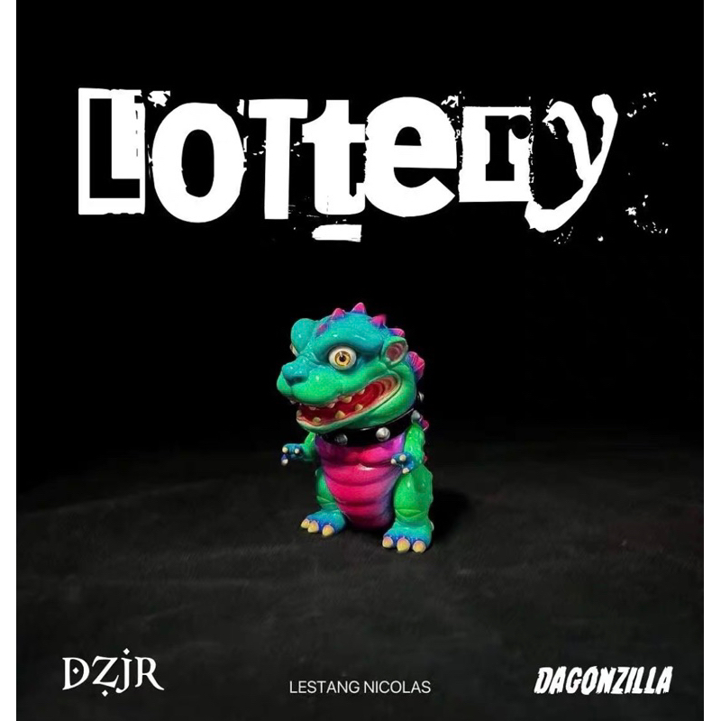 dagonzilla Nicolas lestang dzjr 狗吉拉sofubi | 蝦皮購物