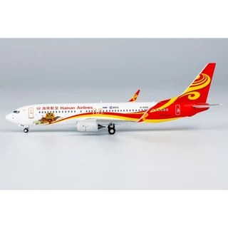 海南航空- 優惠推薦- 2025年7月| 蝦皮購物台灣