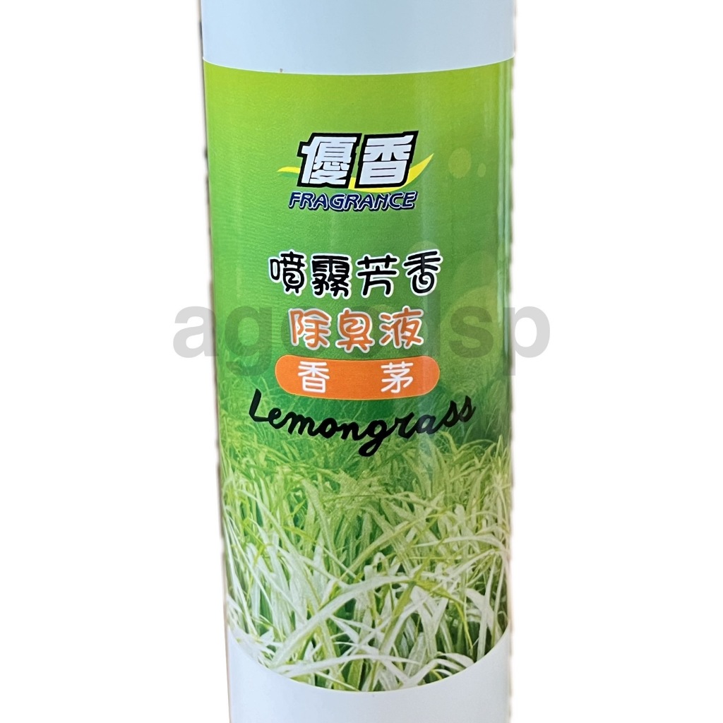 優香芳香劑除臭劑芳香噴霧除臭噴霧噴霧芳香除臭液270ml－檸檬