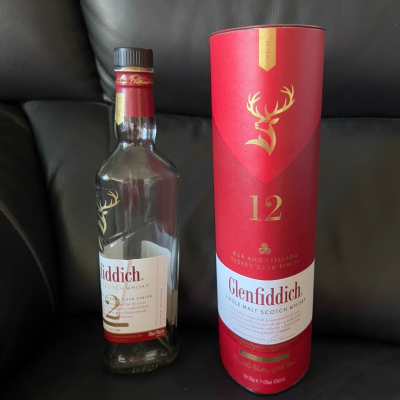 Glenfiddich 格蘭菲迪蘇格蘭威士忌空酒瓶/多用途玻璃空瓶/空洋酒瓶
