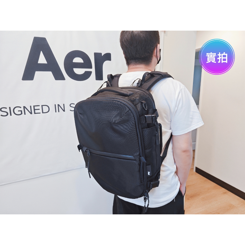 台灣現貨】美國Aer Flight Pack 3（1680D彈道尼龍）後背包/單肩兩用防潑水耐磨日常通勤旅行出國| 蝦皮購物