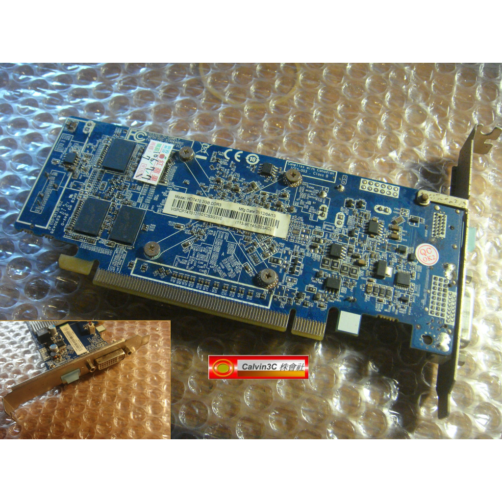 AMD Radeon HD 7470 2GB DDR3 PCI-E 16X 64位元 HDMI HDCP 風扇版 LP | 蝦皮購物