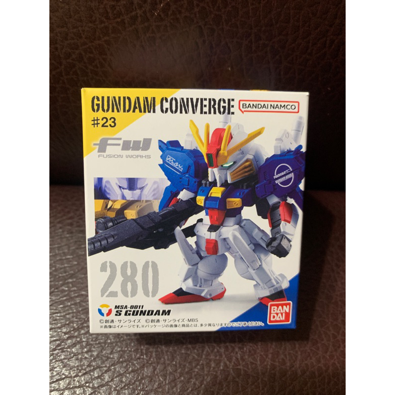 FW GUNDAM CONVERGE#23單賣/280 MSA-0011 S鋼彈/現貨