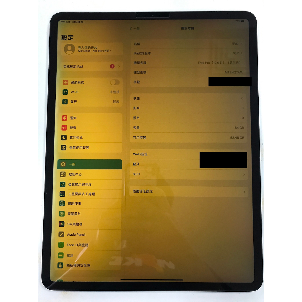 iPad Pro 2018優惠推薦－2023年11月｜蝦皮購物台灣