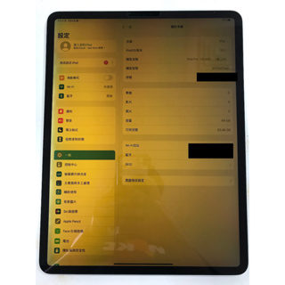 apple ipad (2018) wifi - 優惠推薦- 2023年10月| 蝦皮購物台灣