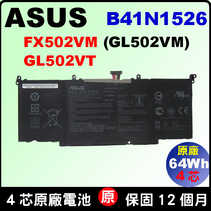 専用出品 ラスト1足 11880円→6260円 超軽量 アディダス アディゼロ