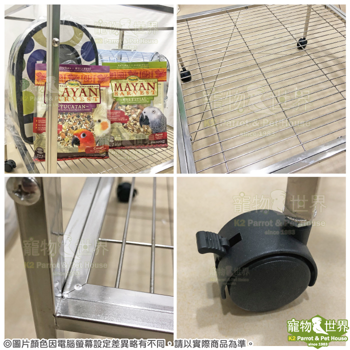 寵物鳥世界》HOKA 四方2尺白鐵籠204版｜不銹鋼不鏽鋼白鐵鳥籠鸚鵡鳥籠