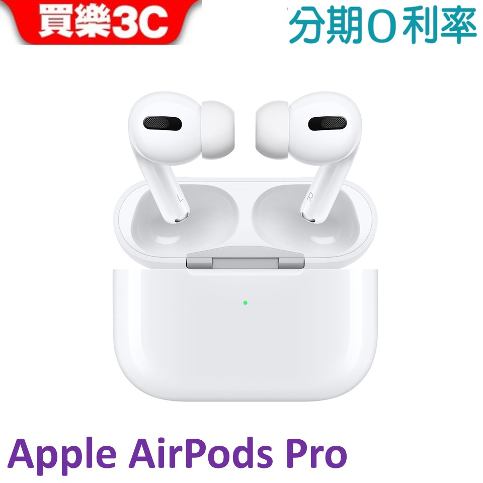 Apple AirPods Pro 藍芽耳機【Apple A2083 A2084】 公司貨| 蝦皮購物