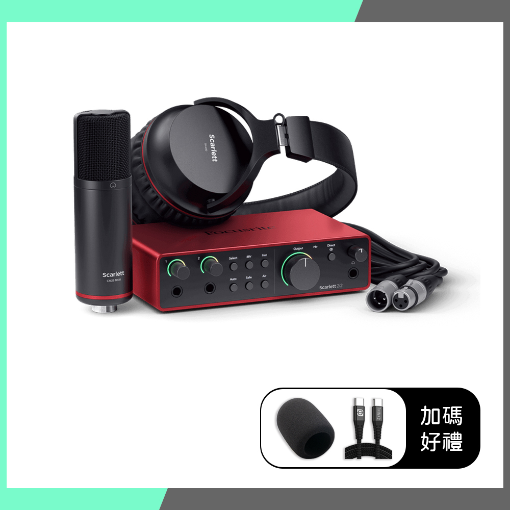 Scarlett 2i2 studio 録音セット Focusrite Scarlett 2i2 Studio Pack (4th Gen) 2in 2out オーディオ