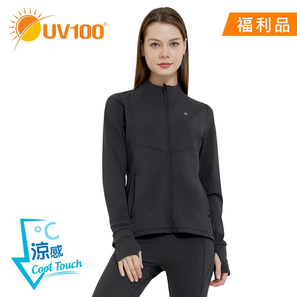 【UV100】 防曬 抗UV-涼感透氣彈力修身立領外套-女(AD23070)-福利館限定 | 蝦皮購物