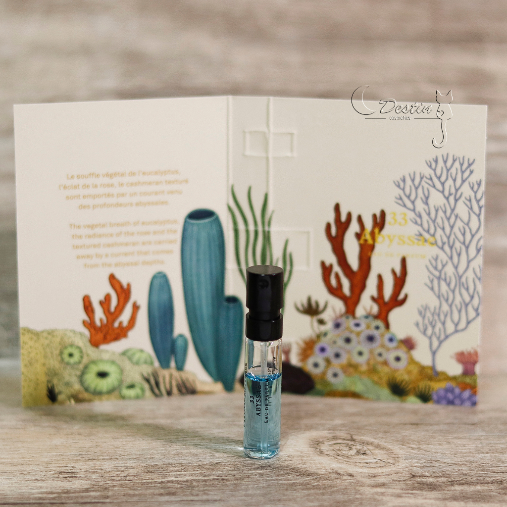 L'Artisan Parfumeur 阿蒂仙神秘深淵Abyssae 33 中性淡香精1.5mL 可