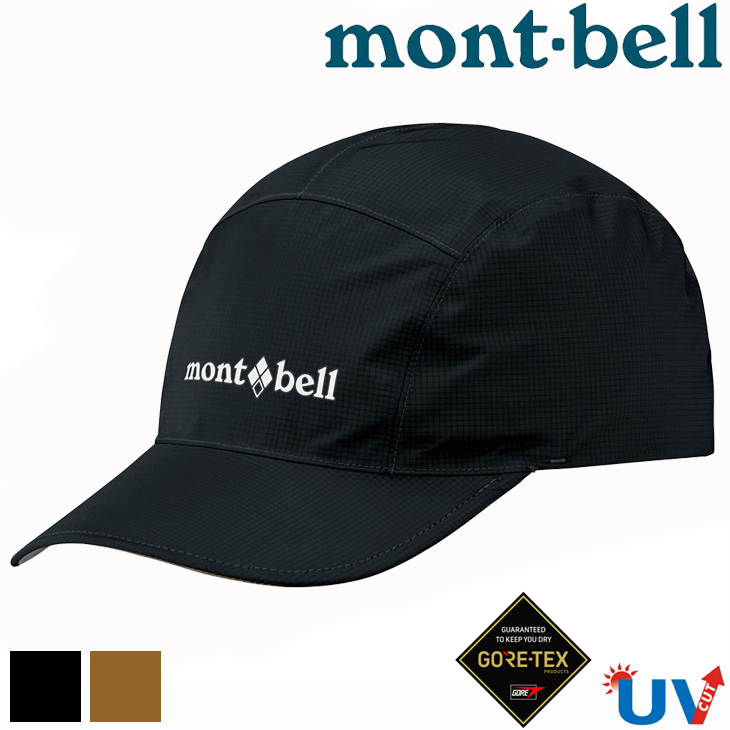 台灣黑熊】日本mont-bell 1128690 Gore-Tex O.D. Cap 防水透氣棒球帽抗 