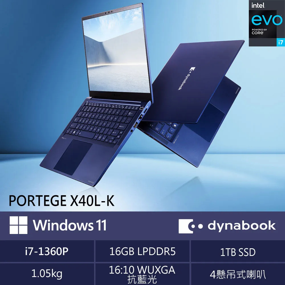 dynabook T75/GW i7-8550U/16GB/SSD 1TB-