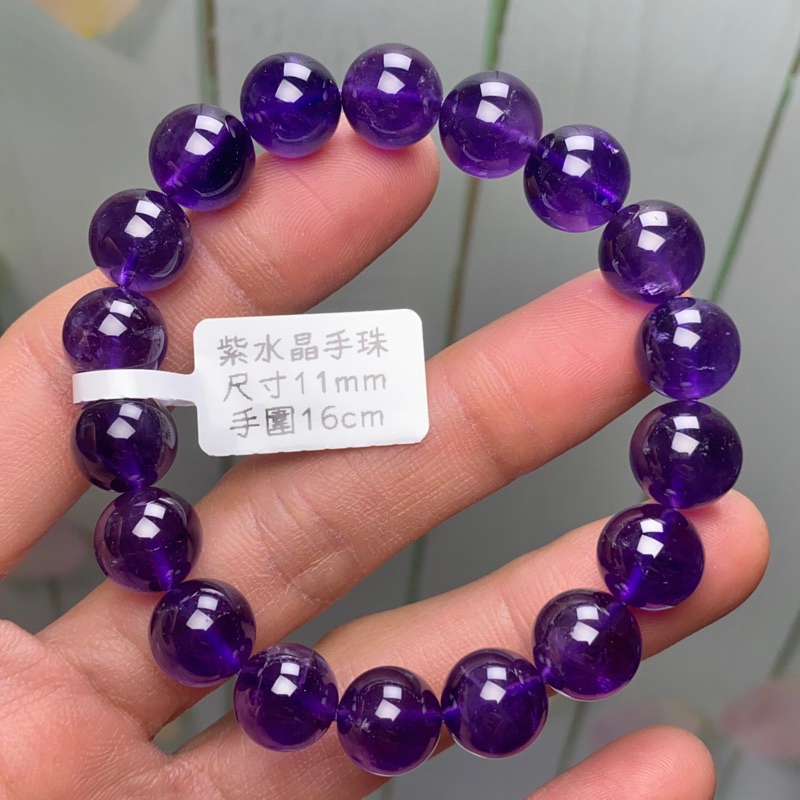 奇幻晶球》高品項紫水晶紫晶色澤濃郁體透巴西料手珠手串手鏈| 蝦皮購物