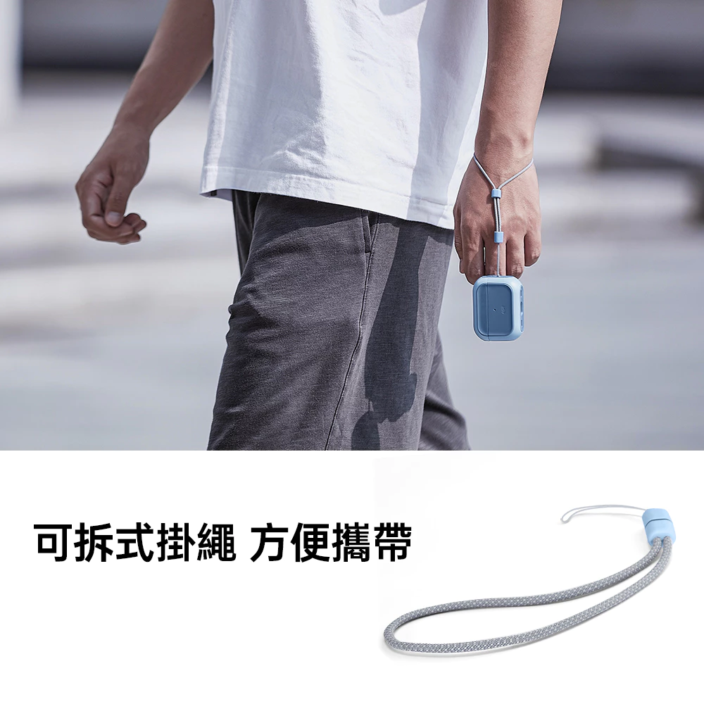 ESR 靈盾系列 HaloLock 磁電空間 AirPods Pro 3/2/1 耳機保護套 - 贈掛繩, 霧霾藍