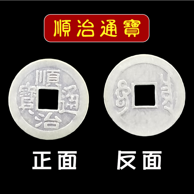 tw-11134207-7r98t-lm0khx94soexaf
