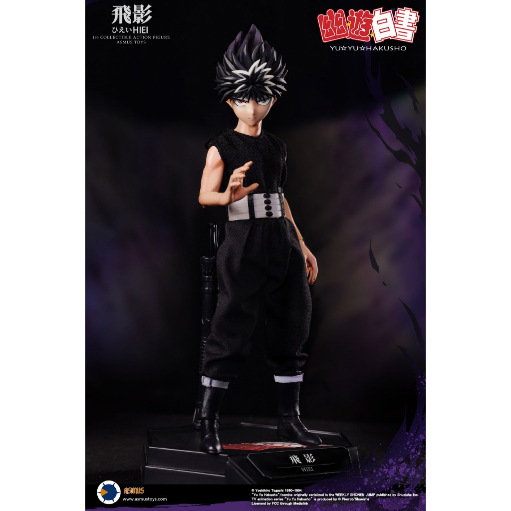 Asmus Toys-阿司馬官方旗艦商城】幽遊白書飛影豪華版12吋精品人 Asmus Toys-阿司馬官方旗艦商城】幽遊白書飛影豪華版12吋精品人