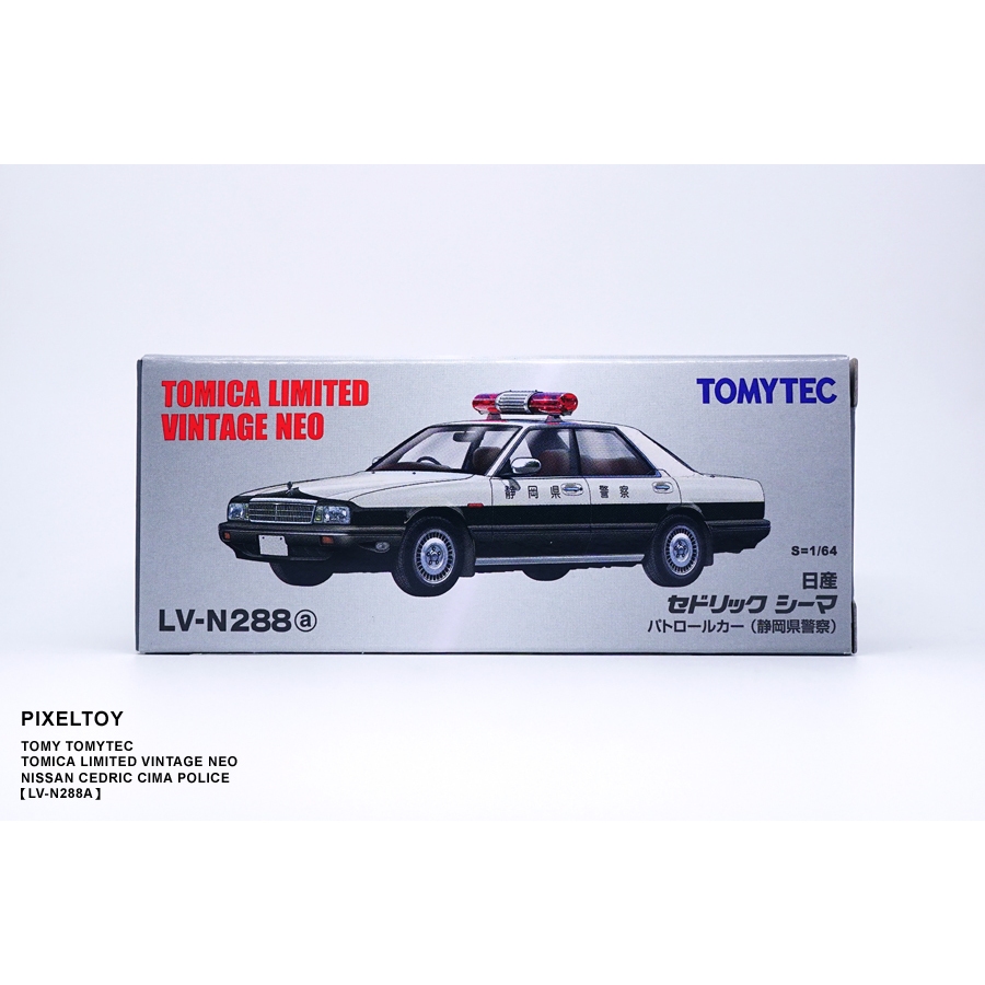 Tomica Limited Vintage Neo: LV-N288a - Nissan Cedric Cima Patrol