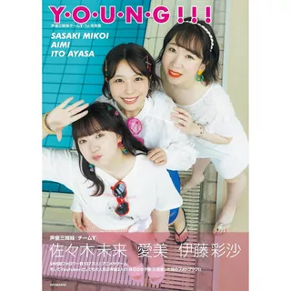伊藤彩沙さん 限定直筆サイン色紙 Amazon.co.jp: 懸賞当選品週刊少年チャンピオン2023年 もういっ