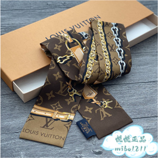 Shop Louis Vuitton MONOGRAM Monogram confidential bandeau (M78655, M78656,  M70637) by viaconiglio