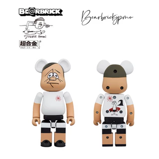 HANAI YUSUKE｜優惠推薦- 蝦皮購物- 2025年9月