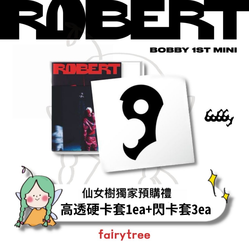 iKON BOBBY ROBERT