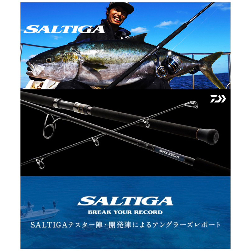 拓源釣具）DAIWA SALTIGA AP AIRPORTABLE 鐵板竿船拋竿| 蝦皮購物