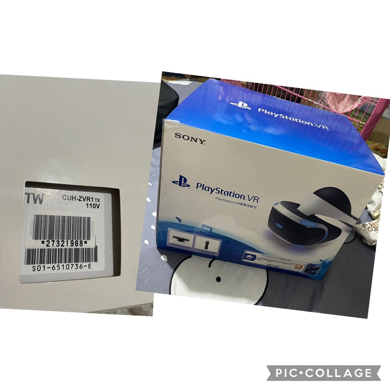 PS VR 豪華全配包CUH-ZVR1 Sony原廠公司貨(CUH-ZVR1) 若有需要接PS5 可