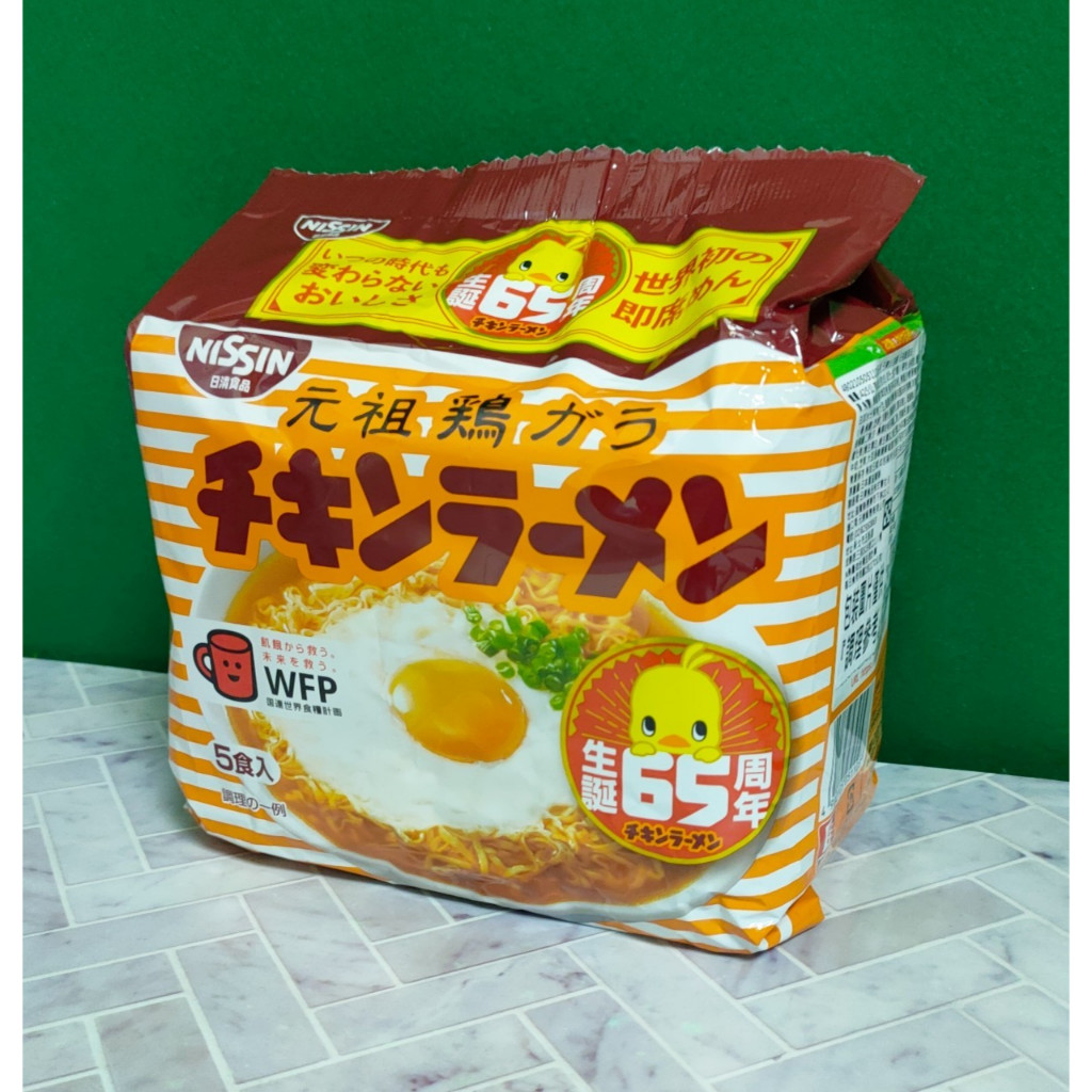 日清 5食包麵-元祖雞風味 425g 泡麵 (5食入)(保存期限:2025/12/10) | 蝦皮購物