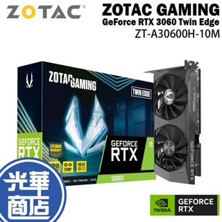 GeForce RTX 3060｜優惠推薦- 蝦皮購物- 2023年12月