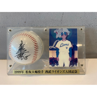 松坂大輔⭐1/1 TOPPS 2009 3CCR-69 1枚限定 松坂大輔⭐1/1 TOPPS 2009