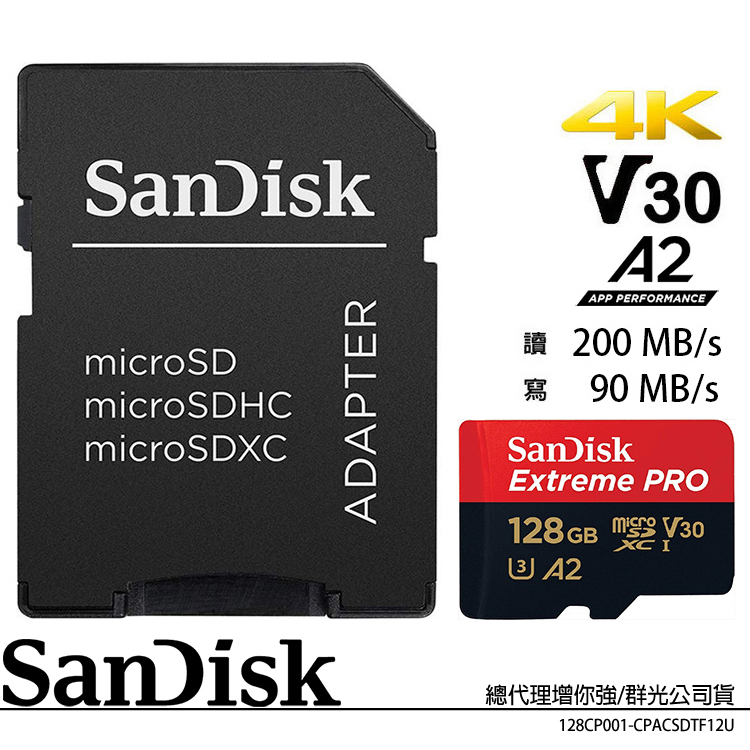 Sandisk Extreme Pro Micro Sd Sdxc Gb Mb S Sdsqxcd G