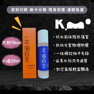 柔兒 - 優惠推薦 - 2026年1月 | 蝦皮購物台灣