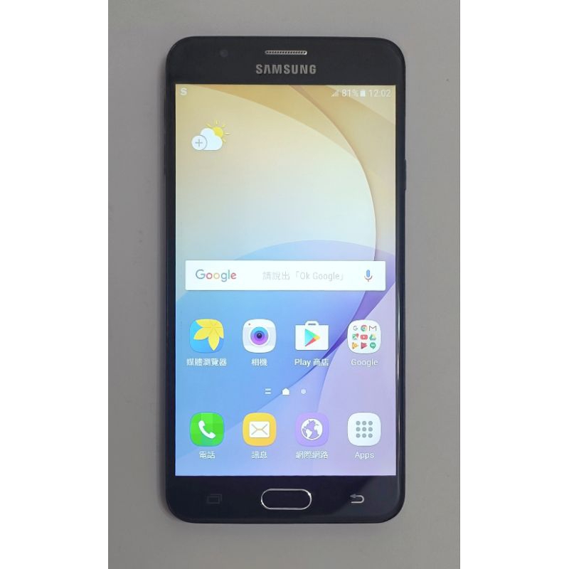 二手 三星 SAMSUNG GALAXY J7 Prime | 蝦皮購物