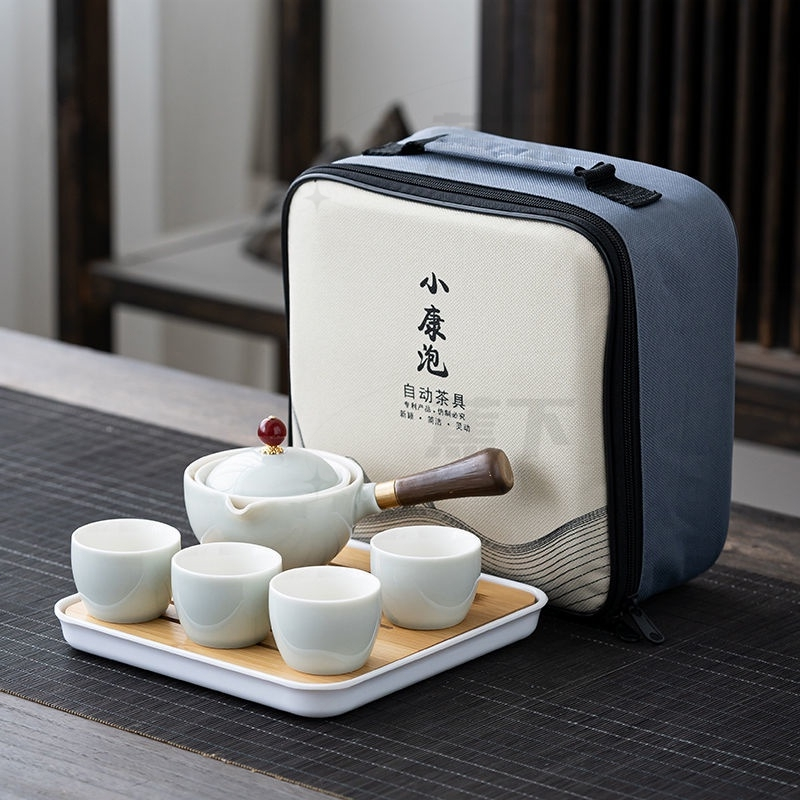 Compatto set da tè da viaggio - Compact travel tea set - 紧凑型旅行茶具