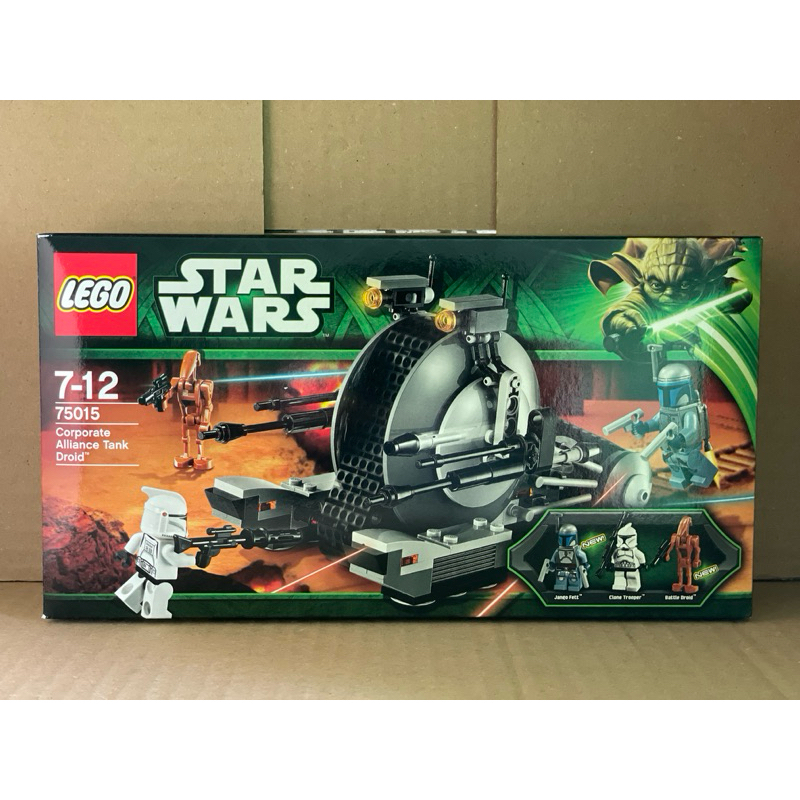 LEGO Star Wars Corporate Alliance Tank Droid 75015 | 蝦皮購物