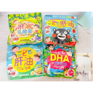 日本直送 現貨 日本購回 日本UNIMAT RIKEN 軟糖 魚肝油 乳酸菌 兒童DHA 兒童軟糖 補助食品